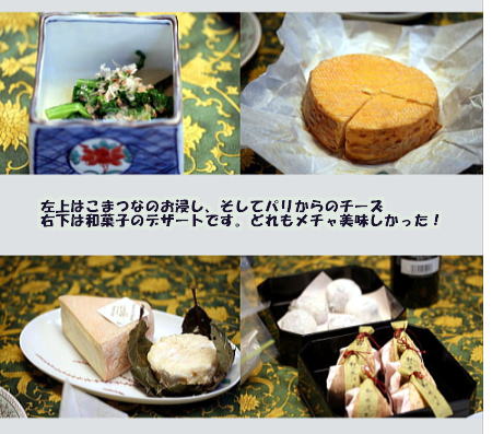c0090198_0374285.jpg