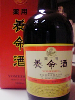 e0039100_2333964.jpg