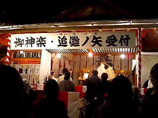 f0099902_1291195.jpg