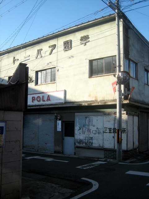 c0043403_21534285.jpg