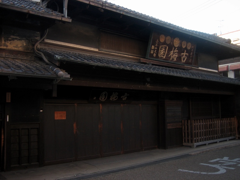 c0043403_2221789.jpg
