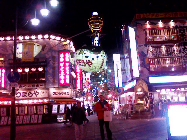 b0021311_23163334.jpg