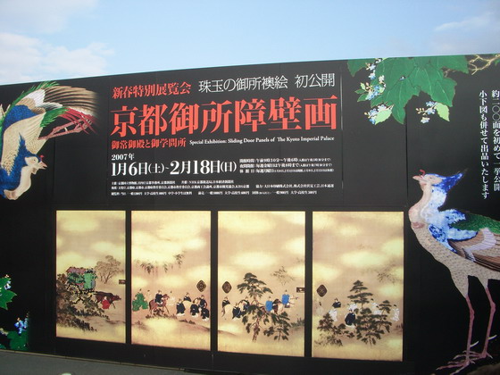 b0010914_23322176.jpg