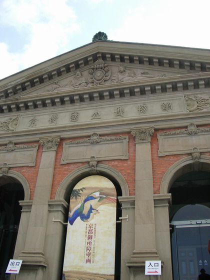 b0010914_23341281.jpg
