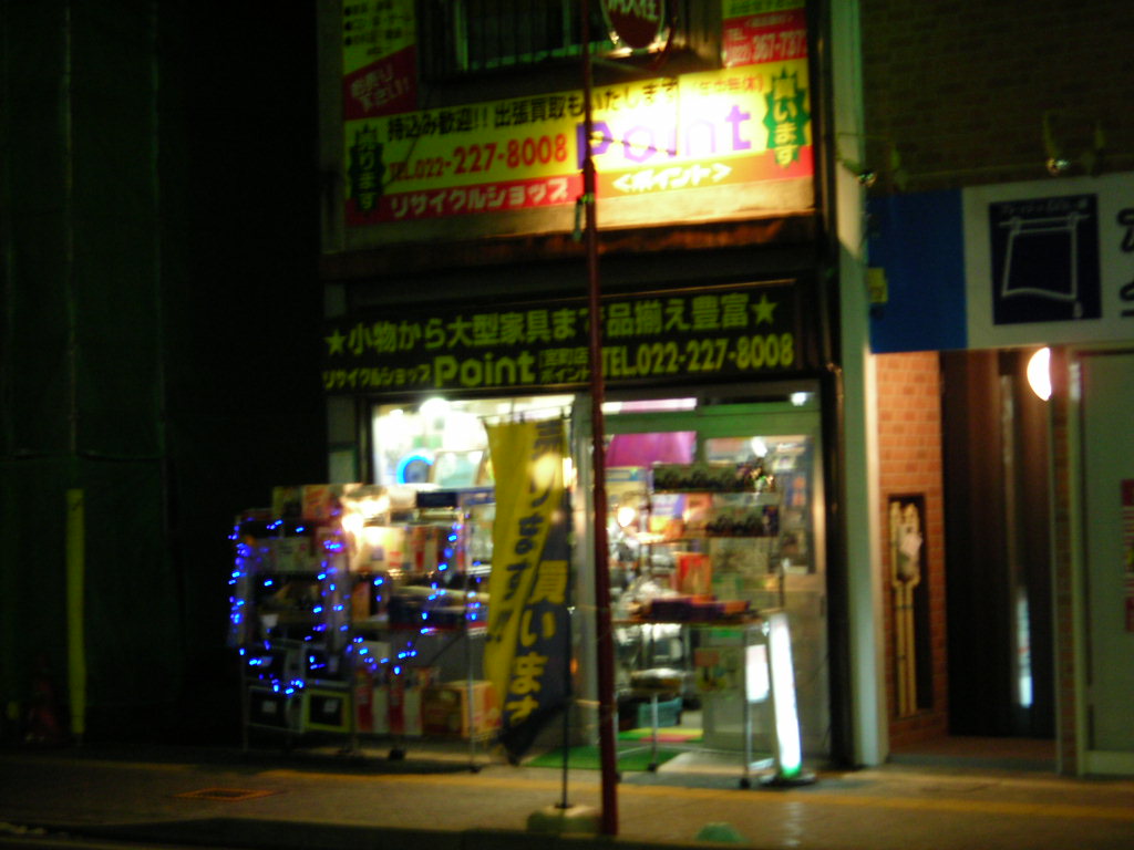 a0030217_19335829.jpg