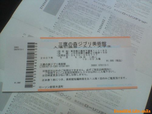 d0005621_23194980.jpg
