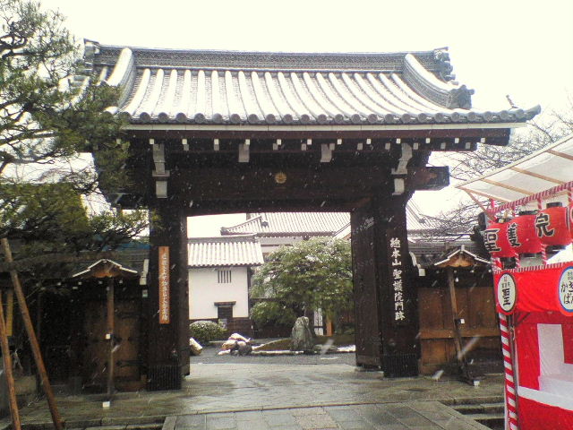 e0064133_14445252.jpg