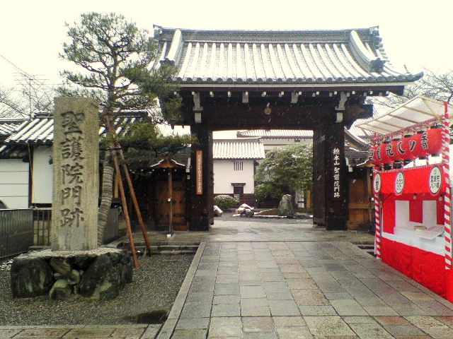 e0064133_1445310.jpg