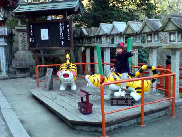 a0063846_037557.jpg