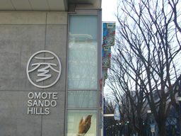 f0067354_9541977.jpg