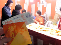 b0054956_20364551.jpg