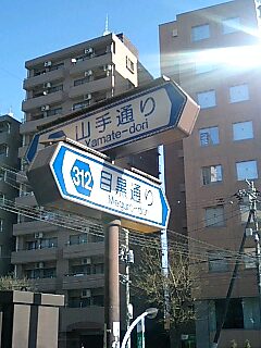 e0045856_1461113.jpg