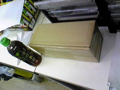 c0024265_10485510.jpg