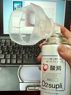 c0069766_22533877.jpg