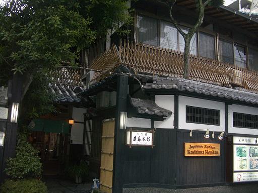 e0069481_924773.jpg