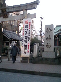 b0089483_0401176.jpg