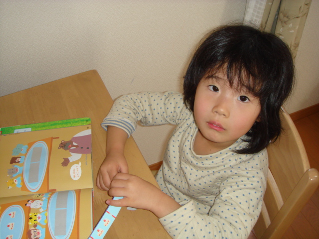 d0091193_0261669.jpg