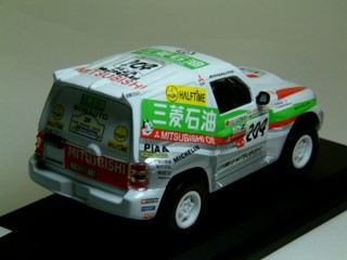 c0059103_0121320.jpg