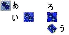 d0019405_12285332.jpg
