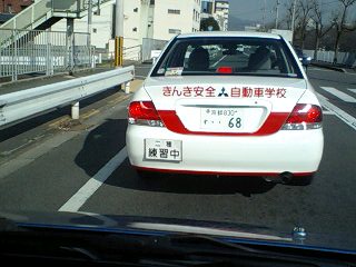 e0034910_2303095.jpg