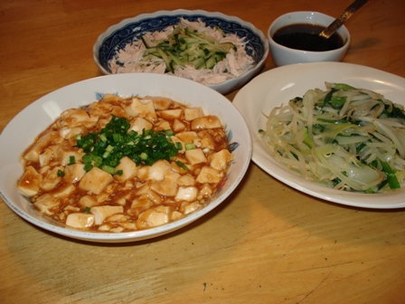 f0087228_22101839.jpg