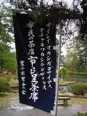 f0063931_1134033.jpg