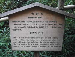 b0035734_12132448.jpg