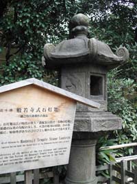b0035734_1214841.jpg