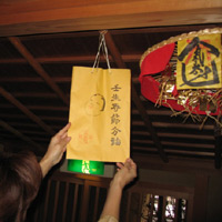 d0033734_115034.jpg