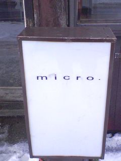 f0000940_214547.jpg