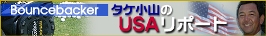 c0038548_20434166.jpg