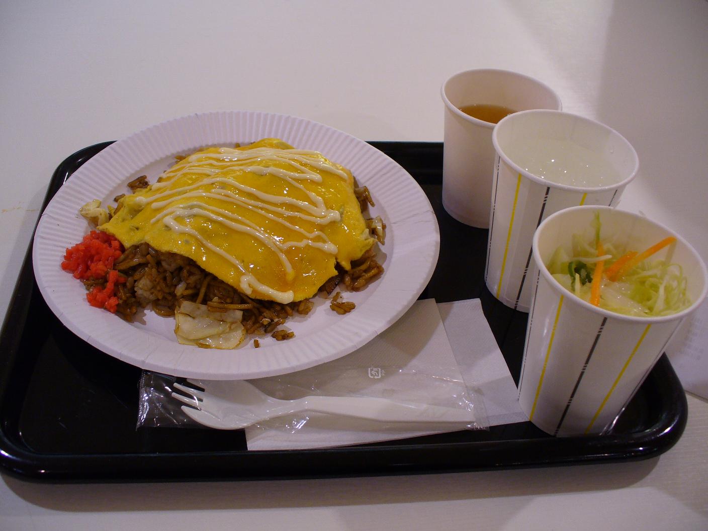 f0033848_1783039.jpg