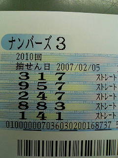 f0111748_19384662.jpg