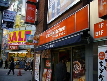 f0067354_21285717.jpg