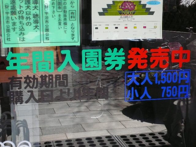 f0033856_21242531.jpg
