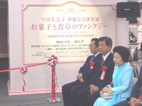 c0085661_23324066.jpg
