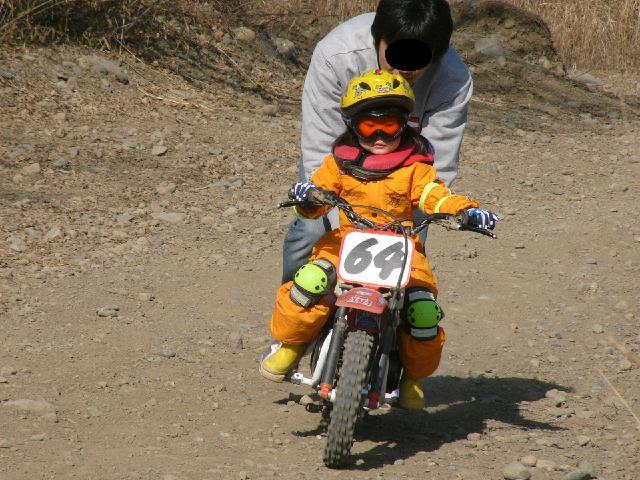 b0024266_17595813.jpg
