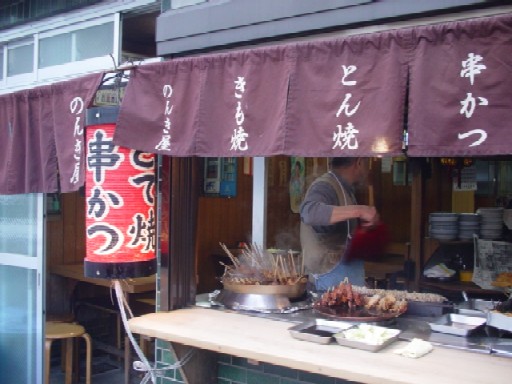 c0107392_099100.jpg