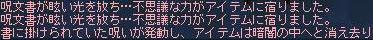 f0048418_19181883.jpg