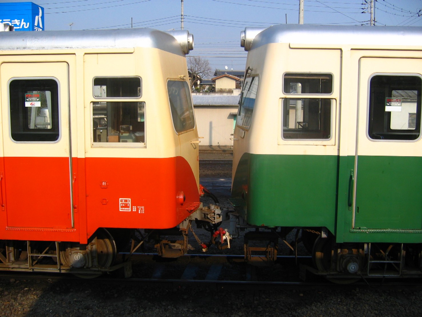 d0044222_2335322.jpg