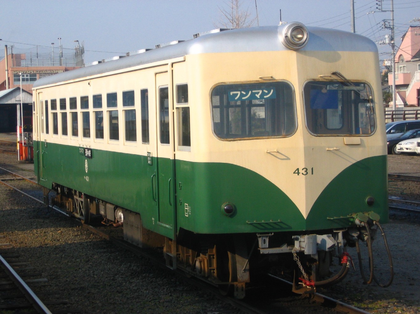 d0044222_2339263.jpg