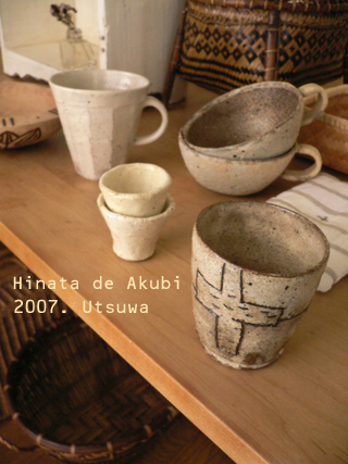 f0006732_1614492.jpg