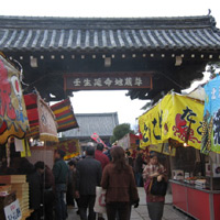 d0033734_1195339.jpg