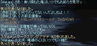 b0010543_624145.jpg