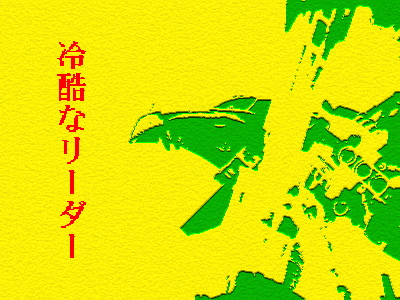 c0088747_21394750.jpg