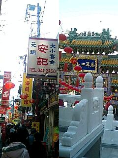 e0045856_2231516.jpg