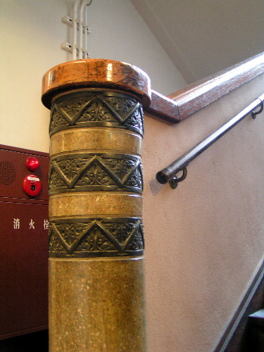 e0113562_22453654.jpg