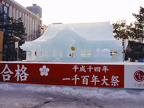 b0053765_1112182.jpg