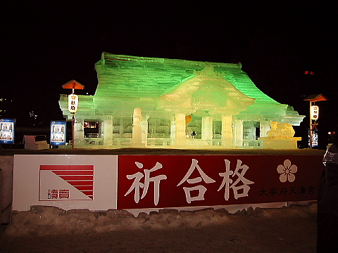 b0053765_1125243.jpg