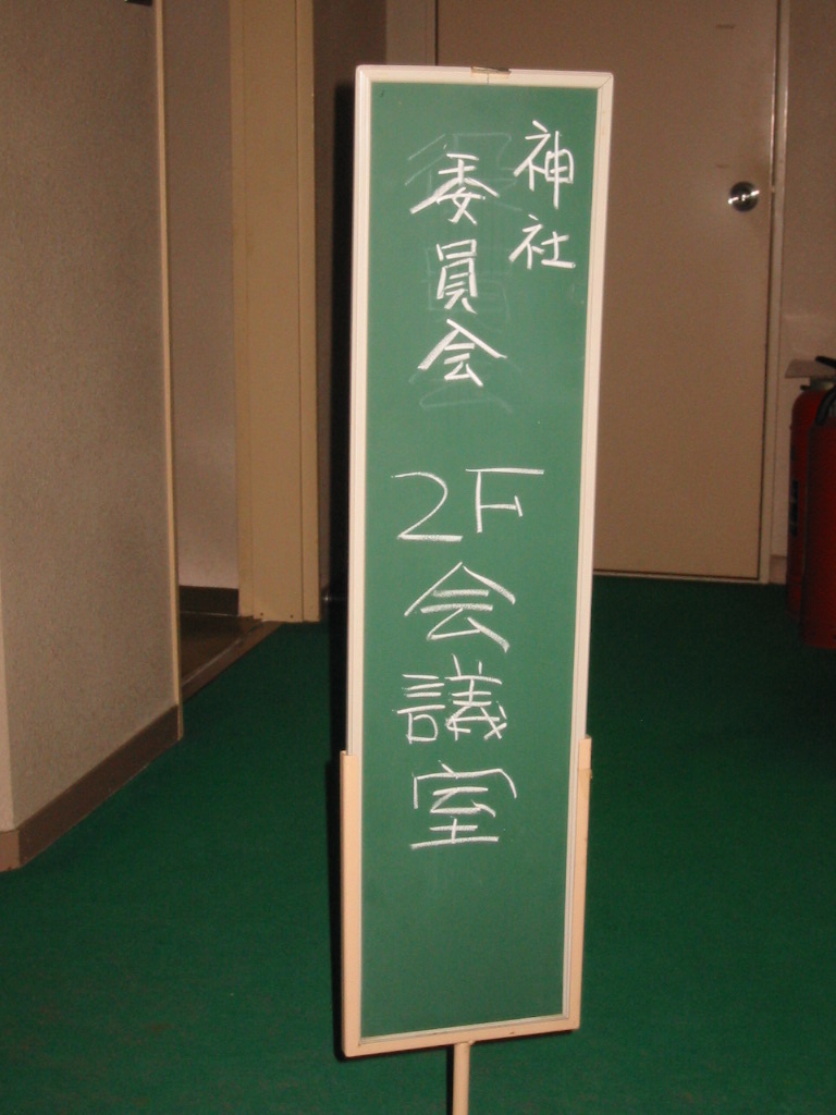 d0094868_2142473.jpg